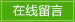 江西鋼質(zhì)防火門(mén)