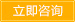 鋼質(zhì)防盜門(mén)